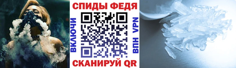 Amphetamine 97%  Ак-Довурак 