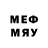 Марки N-bome 1,8мг prozed91