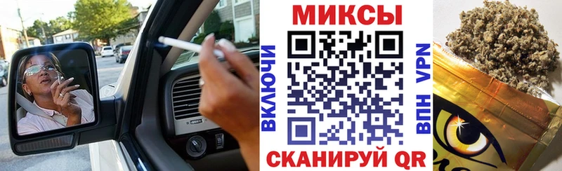 blacksprut ТОР  Ак-Довурак  Бутират буратино 