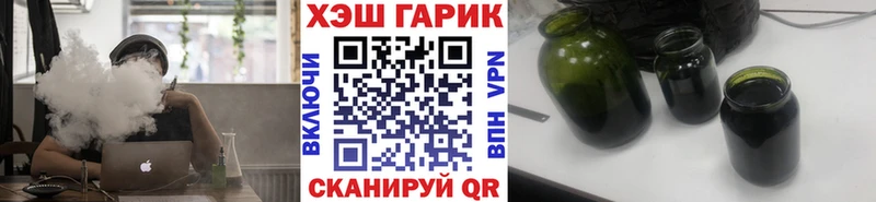 закладки  Ак-Довурак  KRAKEN ссылка  ГАШИШ Premium 