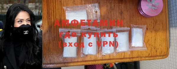 марки nbome Нягань