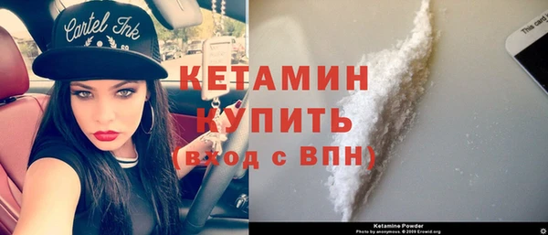 прущая мука Нязепетровск