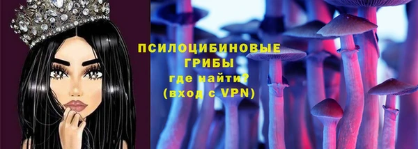 прущая мука Нязепетровск