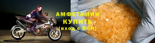 таблы Осташков