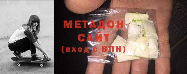 марки nbome Нягань