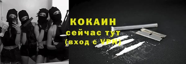 дурь Остров