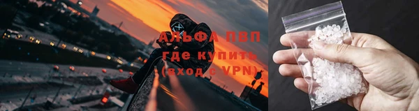прущая мука Нязепетровск
