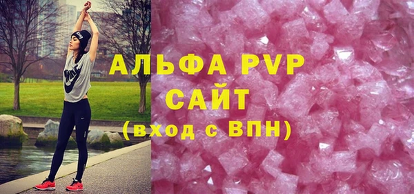 метадон Лиски