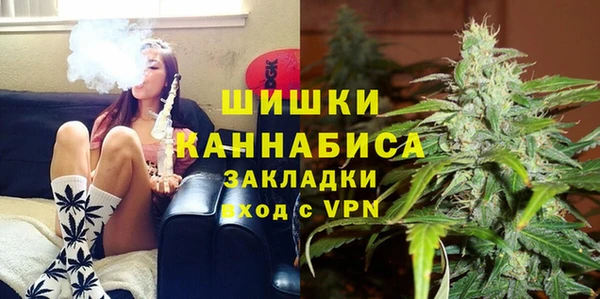 мет Кущёвская