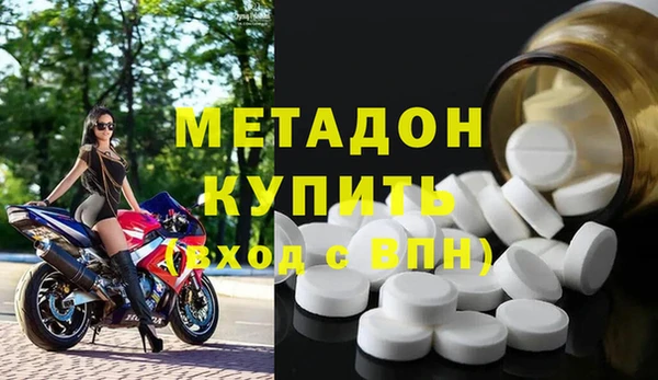 гидропоника Саяногорск