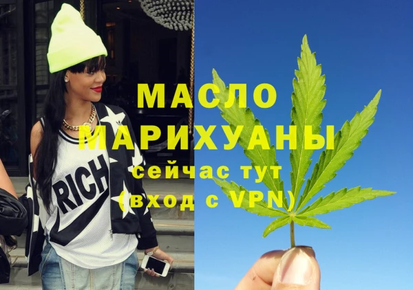 прущая мука Нязепетровск