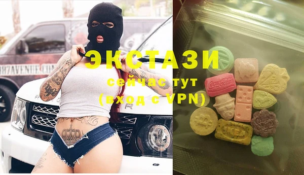 марки nbome Нягань