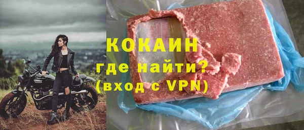 марки nbome Нягань