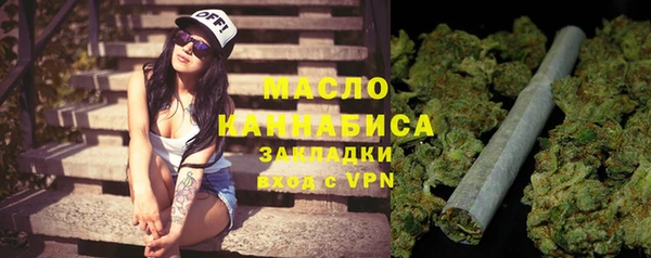прущая мука Нязепетровск