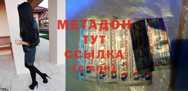 прущая мука Нязепетровск