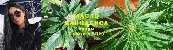 прущая мука Нязепетровск