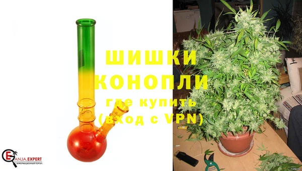 прущая мука Нязепетровск
