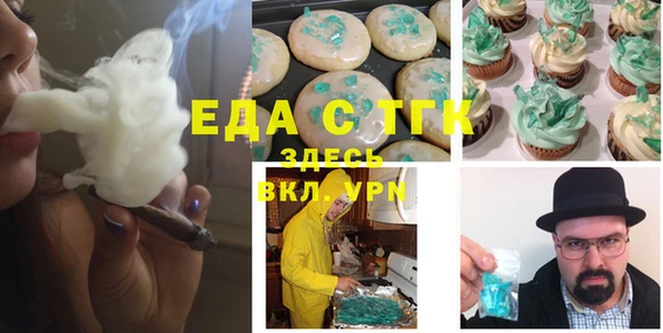 марки nbome Нягань