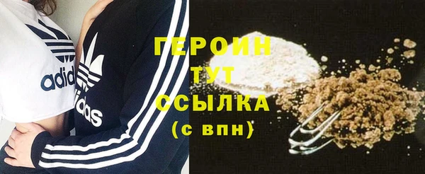 прущая мука Нязепетровск