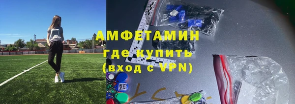 марки nbome Нягань