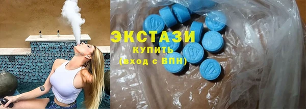 прущая мука Нязепетровск