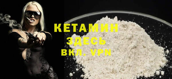 марки nbome Нягань