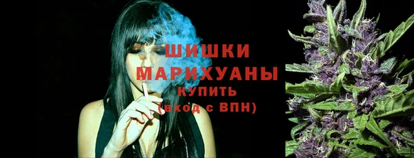 прущая мука Нязепетровск