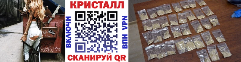 мега tor Ак-Довурак Первитин Methamphetamine